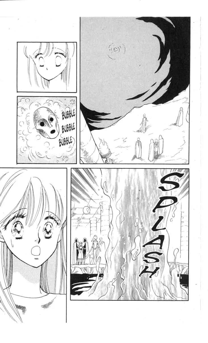 Kanata Kara Chapter 26 page 1 - Chapter 26