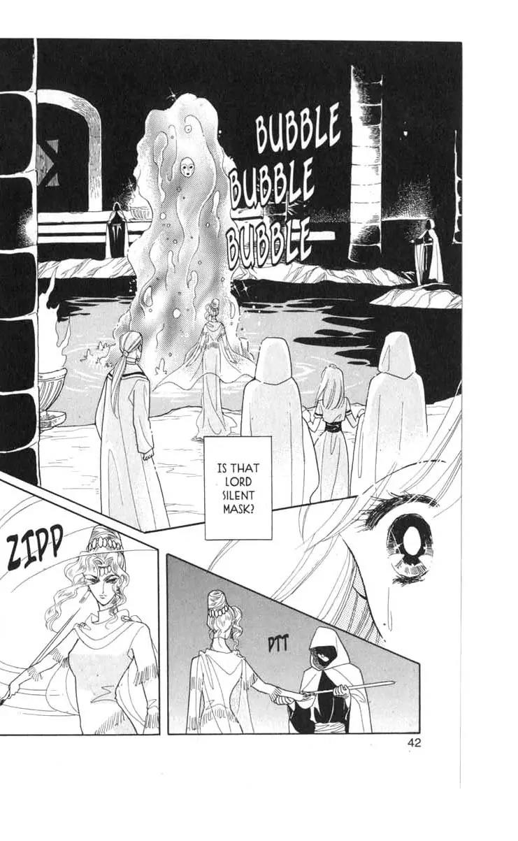 Kanata Kara Chapter 26 page 2 - Chapter 26