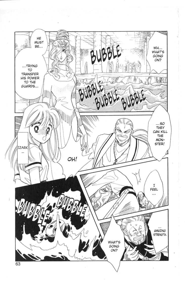 Kanata Kara Chapter 26 page 23 - Chapter 26