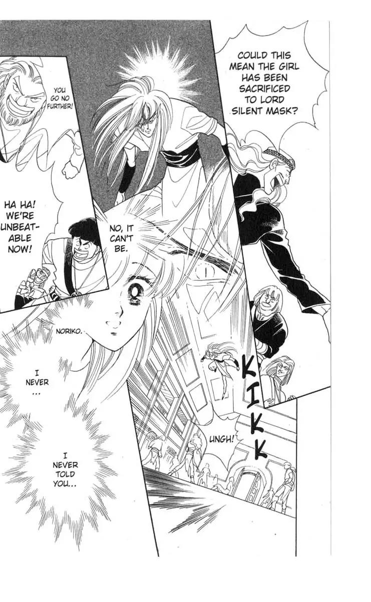 Kanata Kara Chapter 26 page 24 - Chapter 26