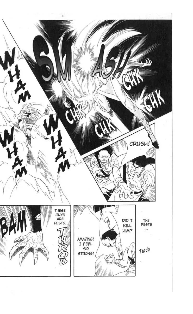 Kanata Kara Chapter 26 page 26 - Chapter 26