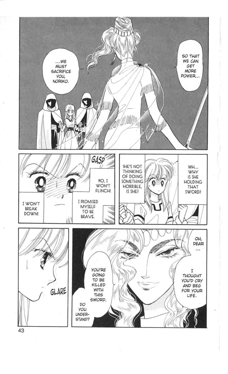 Kanata Kara Chapter 26 page 3 - Chapter 26