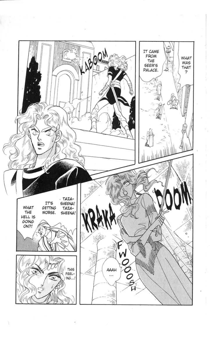 Kanata Kara Chapter 26 page 31 - Chapter 26