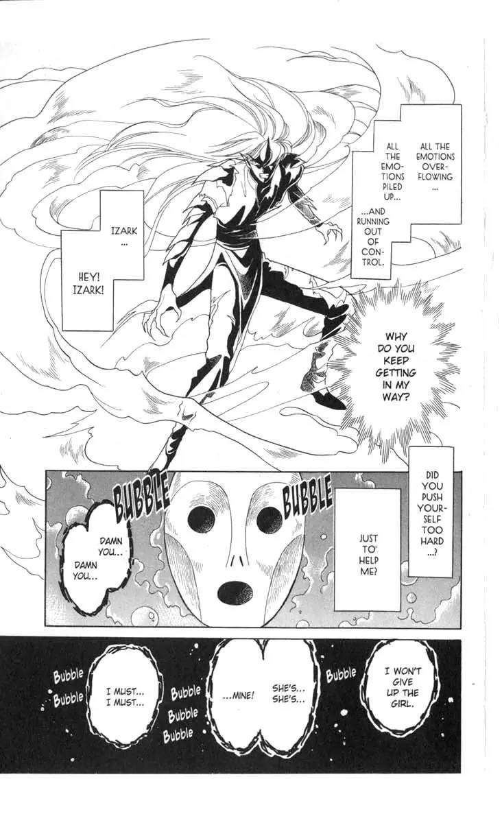 Kanata Kara Chapter 26 page 37 - Chapter 26