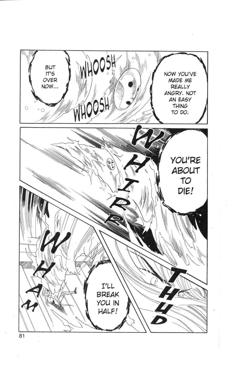 Kanata Kara Chapter 26 page 41 - Chapter 26