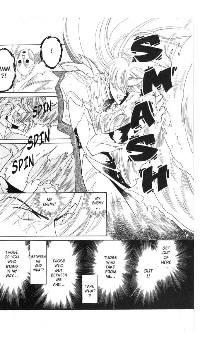 Kanata Kara Chapter 27 page 1 - Chapter 27