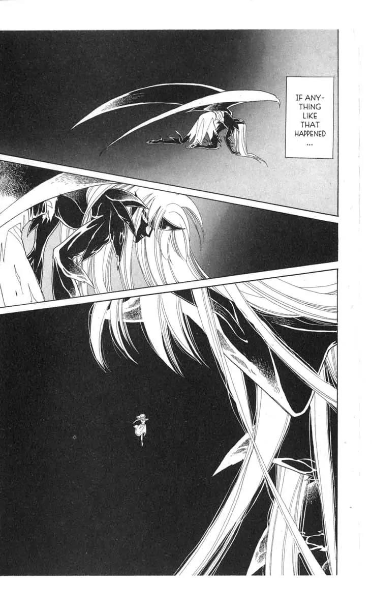 Kanata Kara Chapter 27 page 18 - Chapter 27