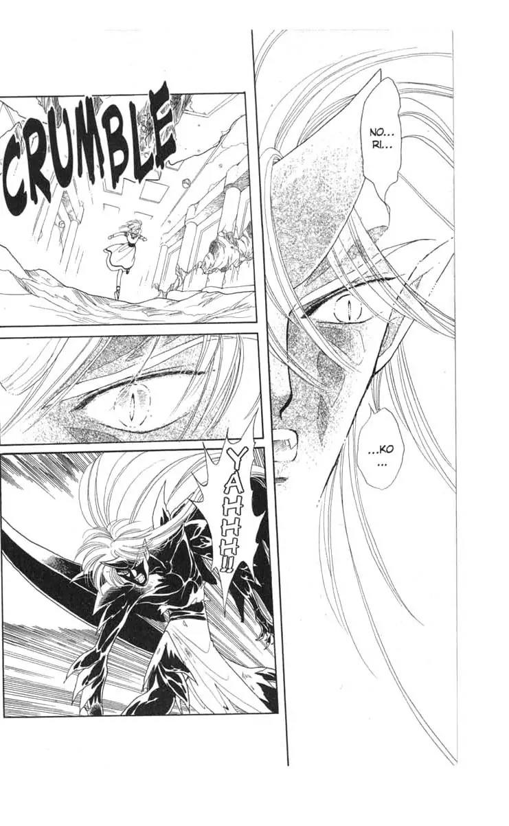 Kanata Kara Chapter 27 page 21 - Chapter 27