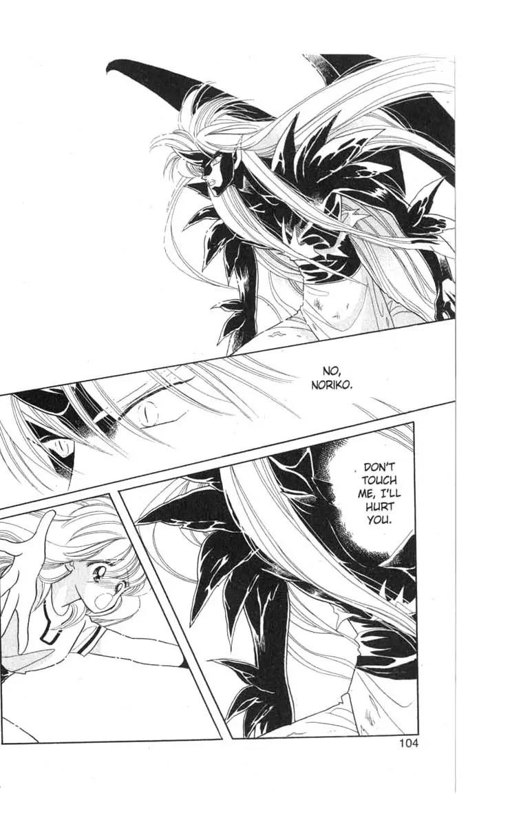 Kanata Kara Chapter 27 page 23 - Chapter 27