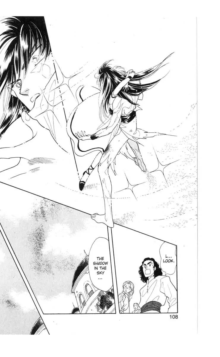 Kanata Kara Chapter 27 page 27 - Chapter 27