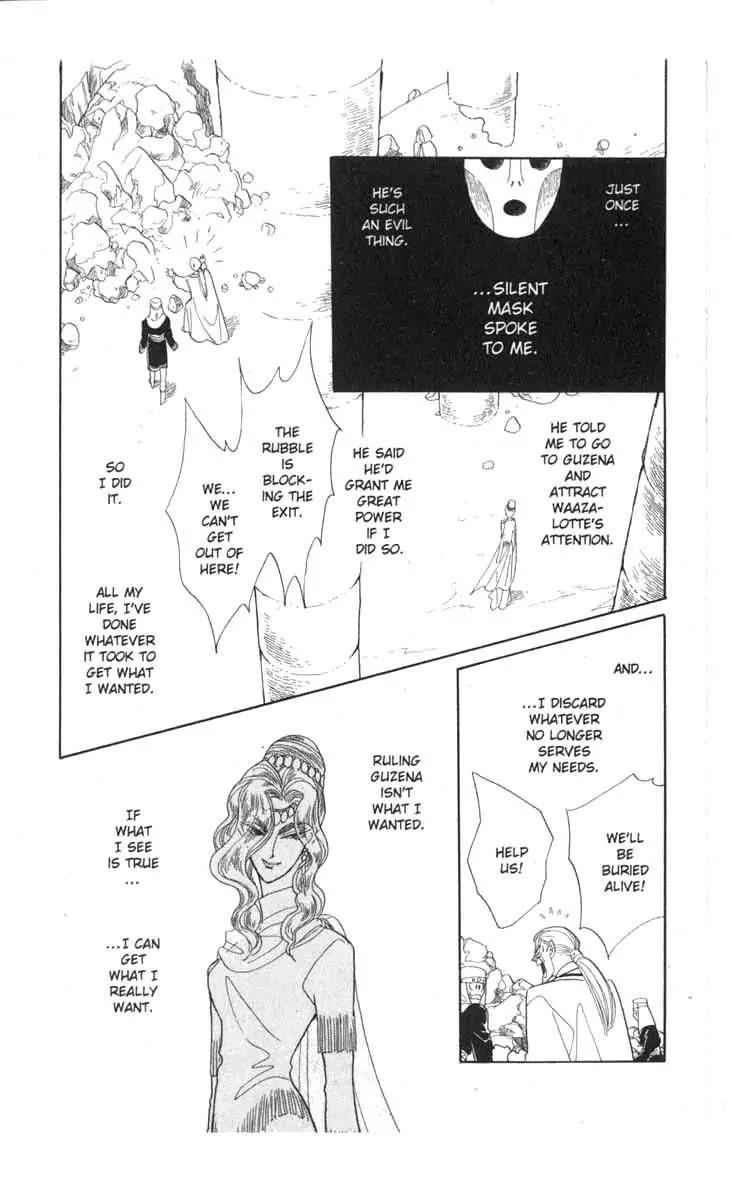 Kanata Kara Chapter 27 page 32 - Chapter 27