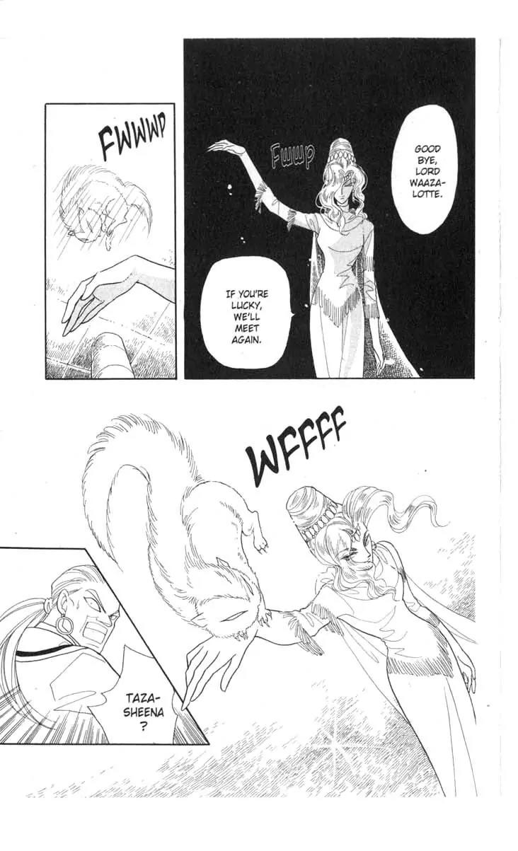 Kanata Kara Chapter 27 page 34 - Chapter 27