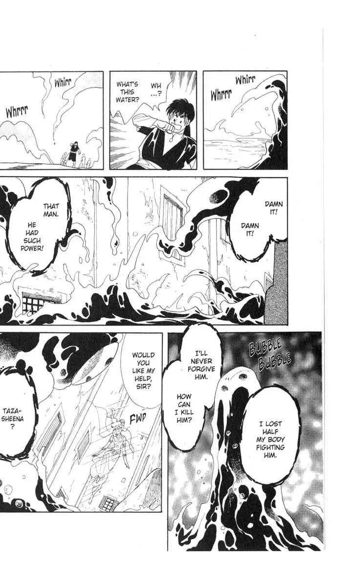 Kanata Kara Chapter 27 page 37 - Chapter 27