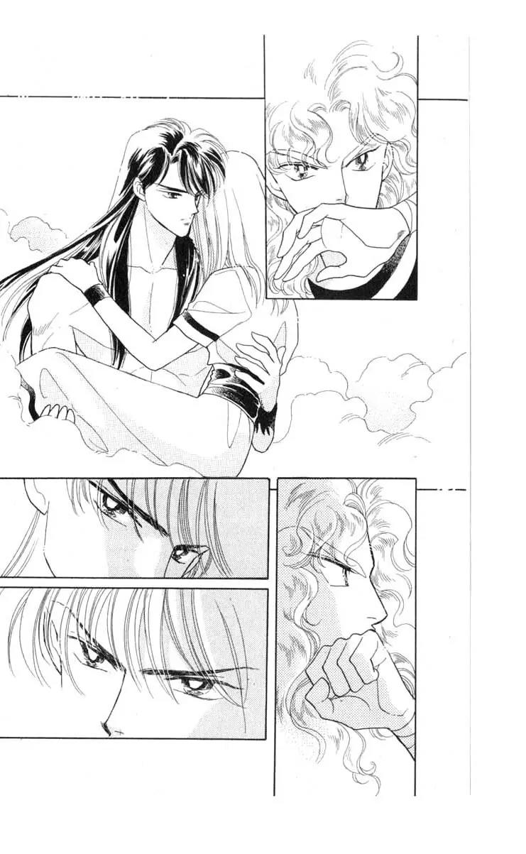Kanata Kara Chapter 27 page 39 - Chapter 27