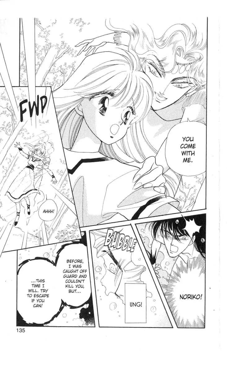Kanata Kara Chapter 28 page 13 - Chapter 28