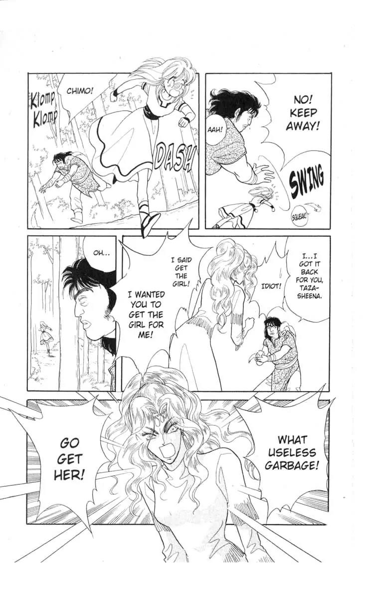 Kanata Kara Chapter 28 page 21 - Chapter 28