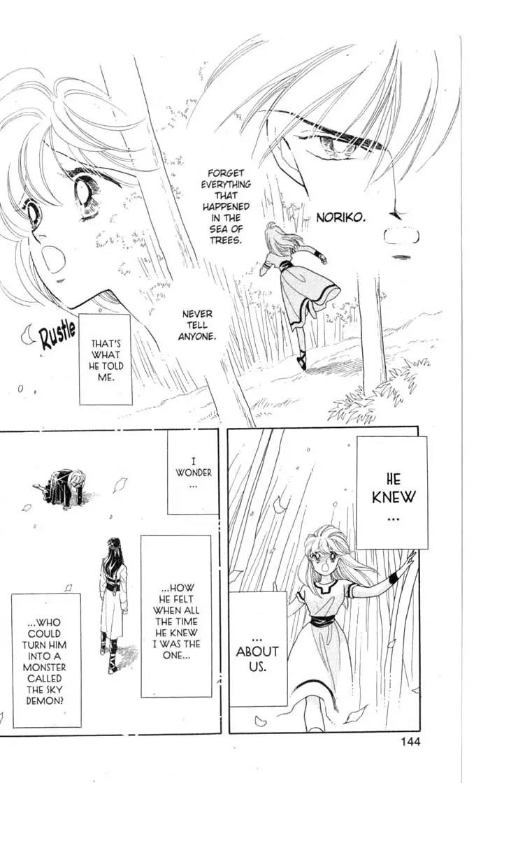 Kanata Kara Chapter 28 page 22 - Chapter 28