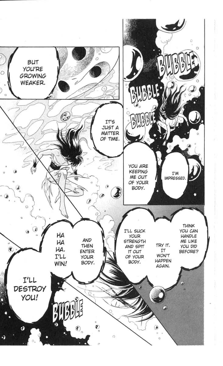 Kanata Kara Chapter 28 page 25 - Chapter 28