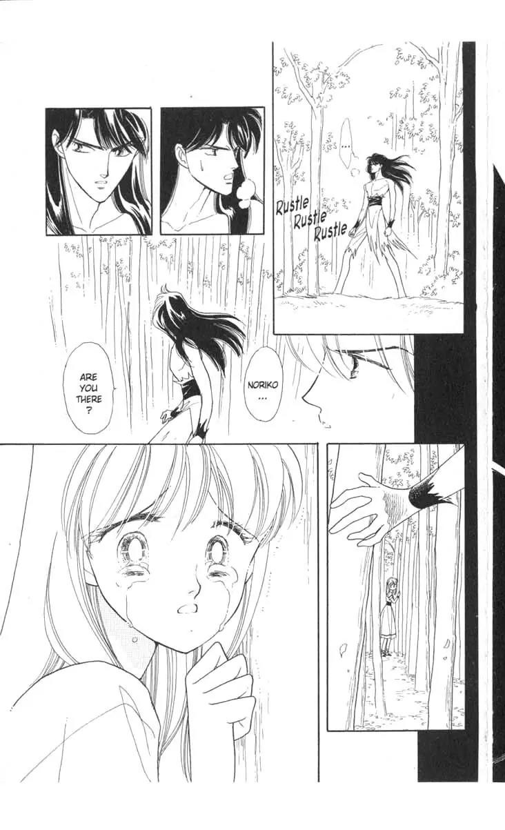 Kanata Kara Chapter 28 page 31 - Chapter 28
