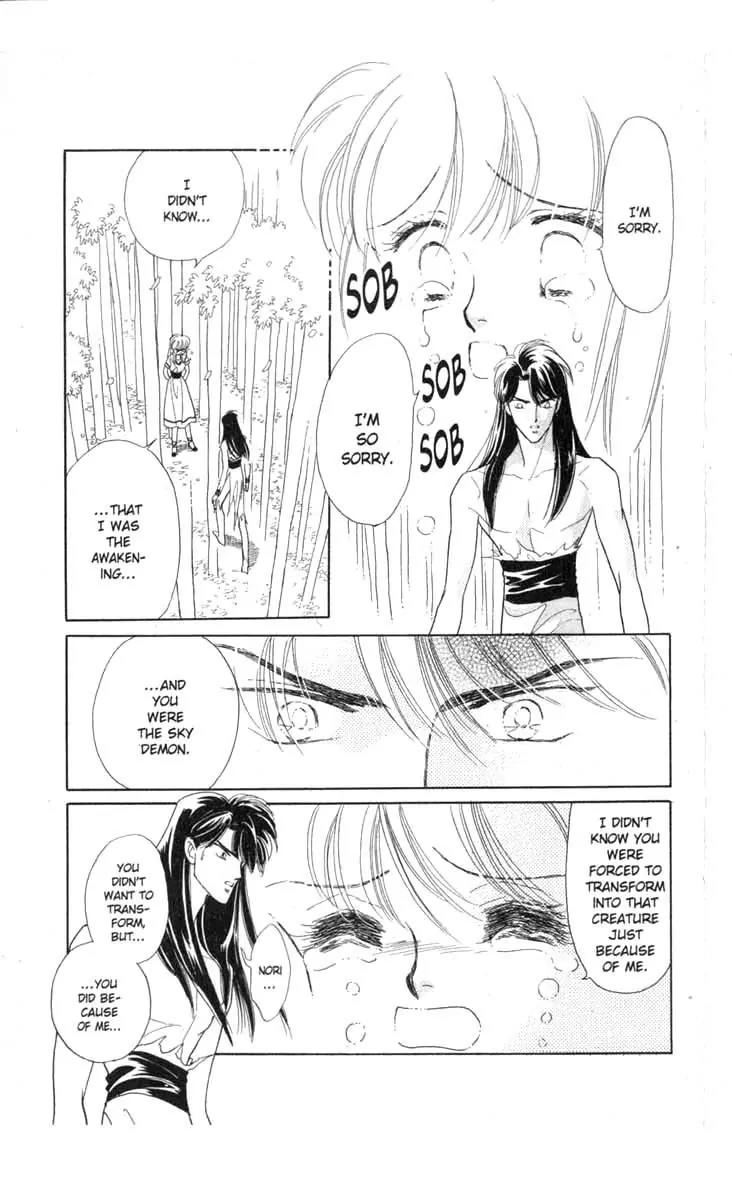 Kanata Kara Chapter 28 page 33 - Chapter 28
