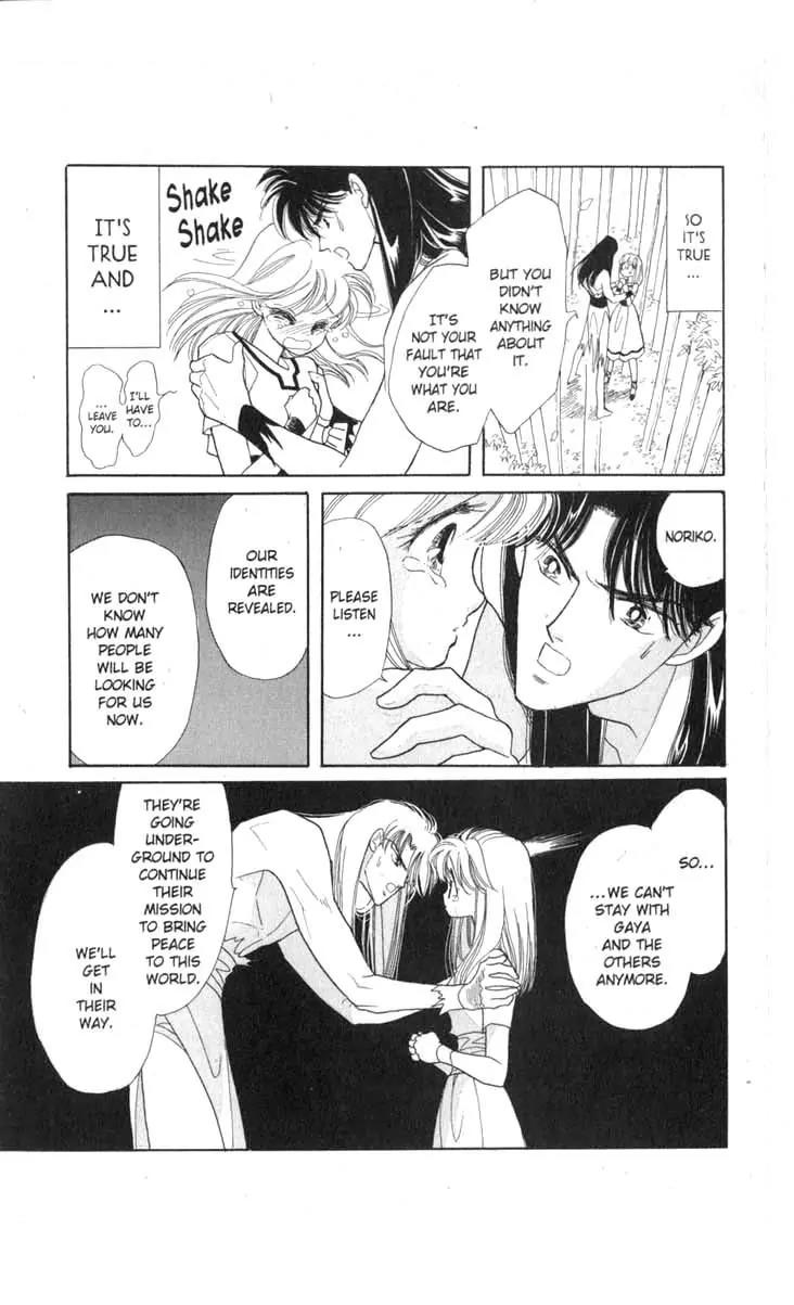 Kanata Kara Chapter 28 page 37 - Chapter 28