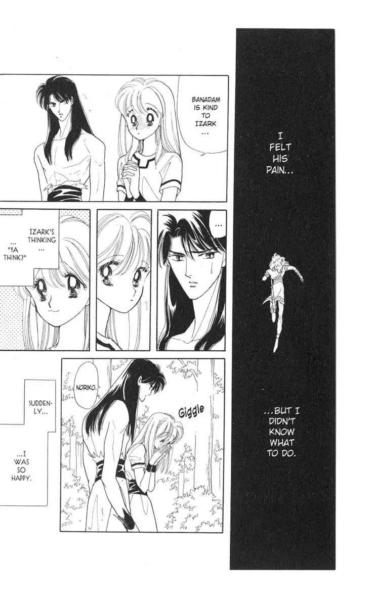 Kanata Kara Chapter 28 page 4 - Chapter 28