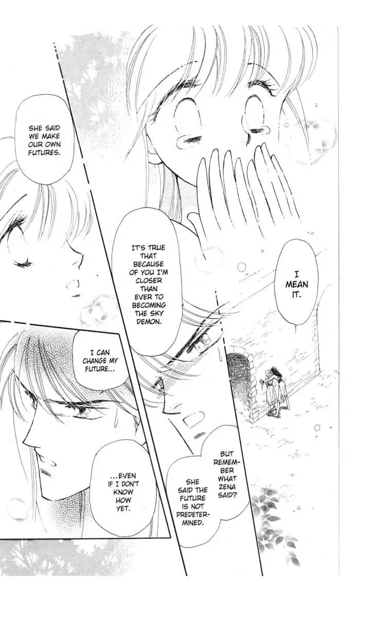Kanata Kara Chapter 28 page 44 - Chapter 28
