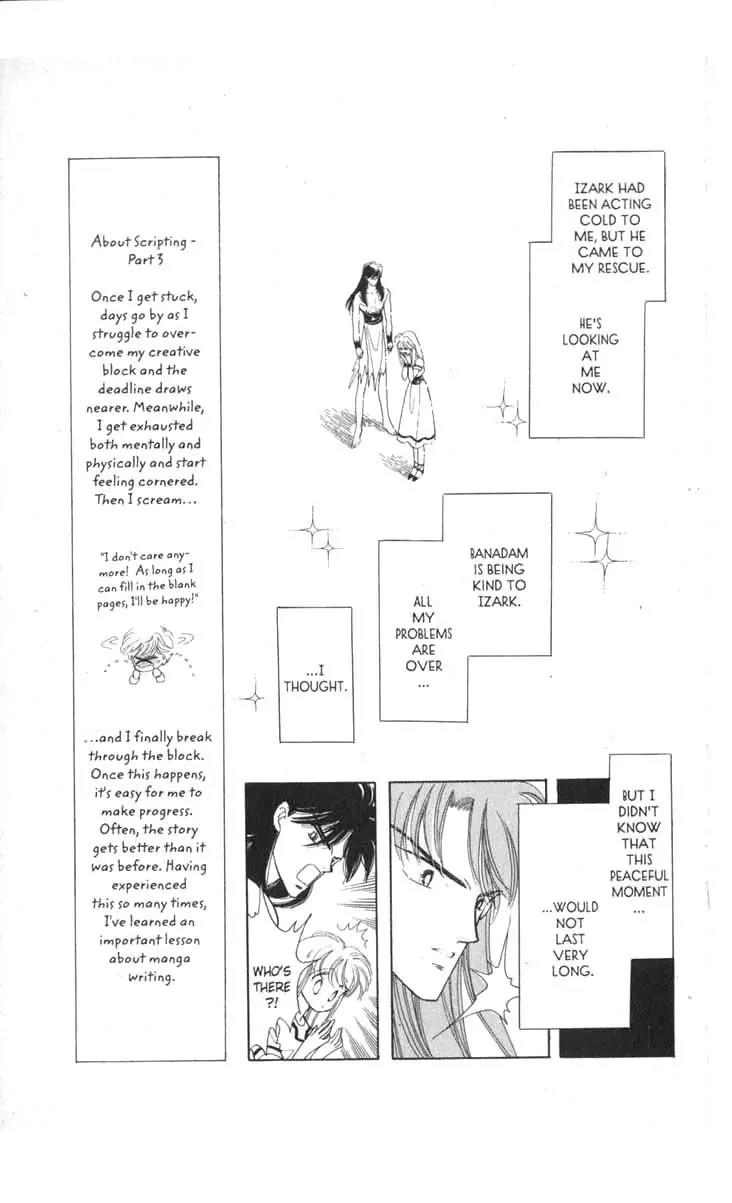 Kanata Kara Chapter 28 page 5 - Chapter 28