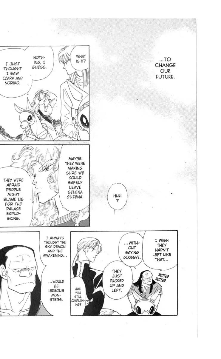 Kanata Kara Chapter 28 page 50 - Chapter 28
