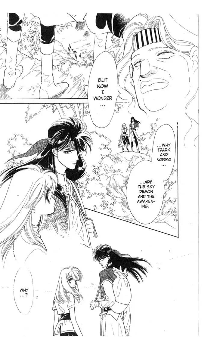 Kanata Kara Chapter 28 page 52 - Chapter 28
