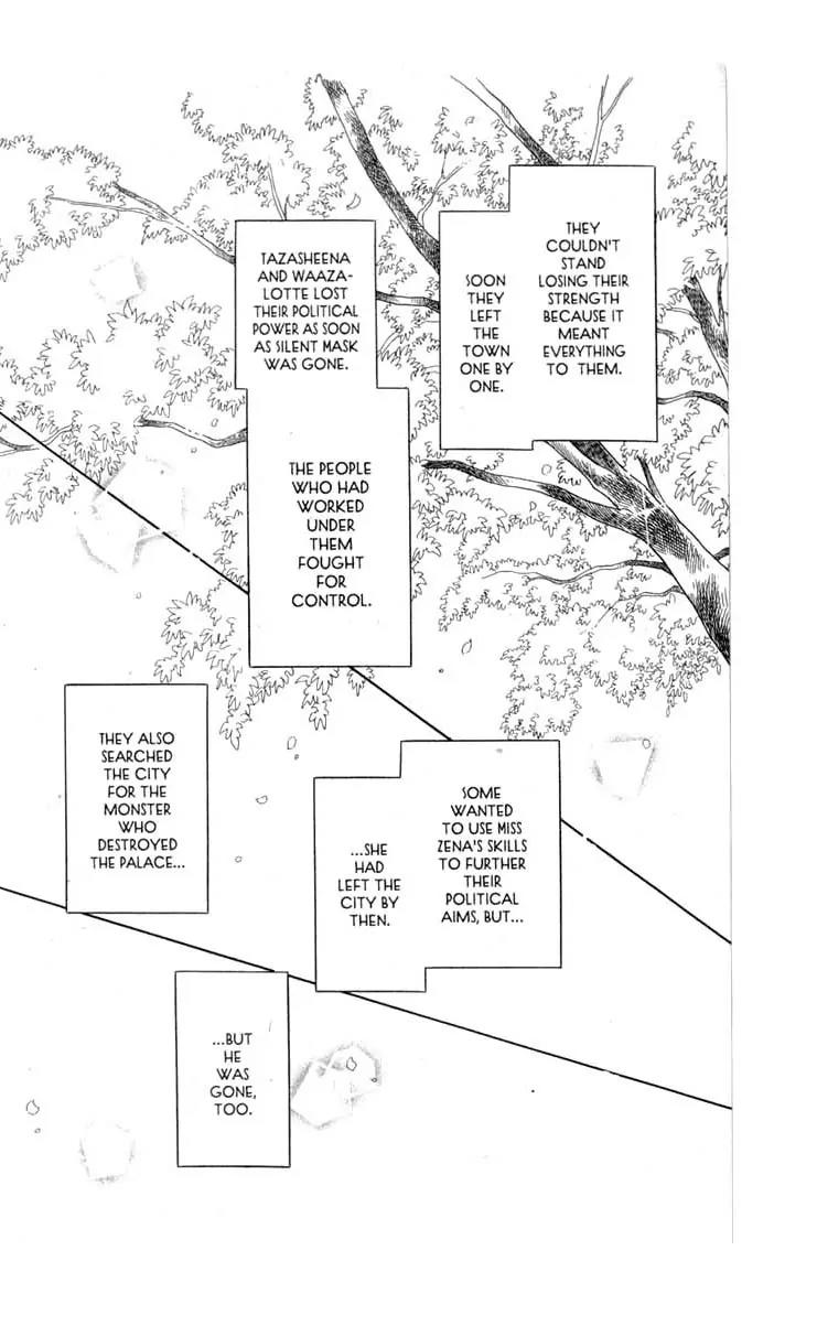 Kanata Kara Chapter 28 page 54 - Chapter 28