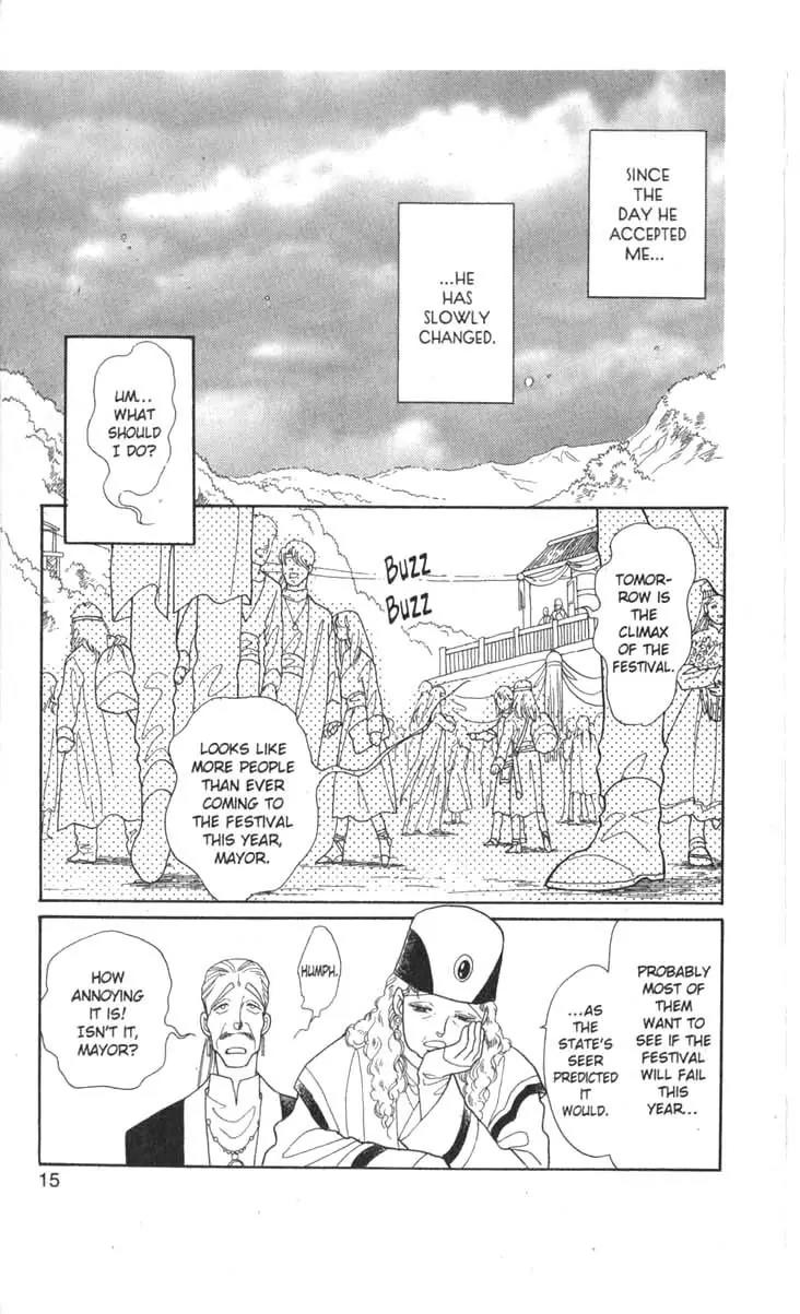 Kanata Kara Chapter 29 page 16 - Chapter 29