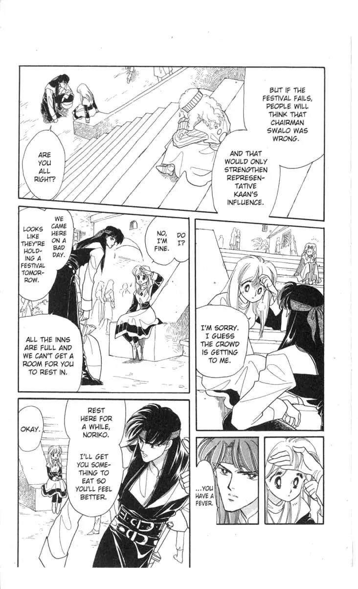 Kanata Kara Chapter 29 page 18 - Chapter 29