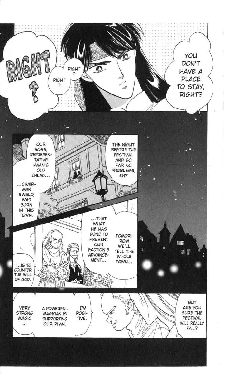 Kanata Kara Chapter 29 page 24 - Chapter 29