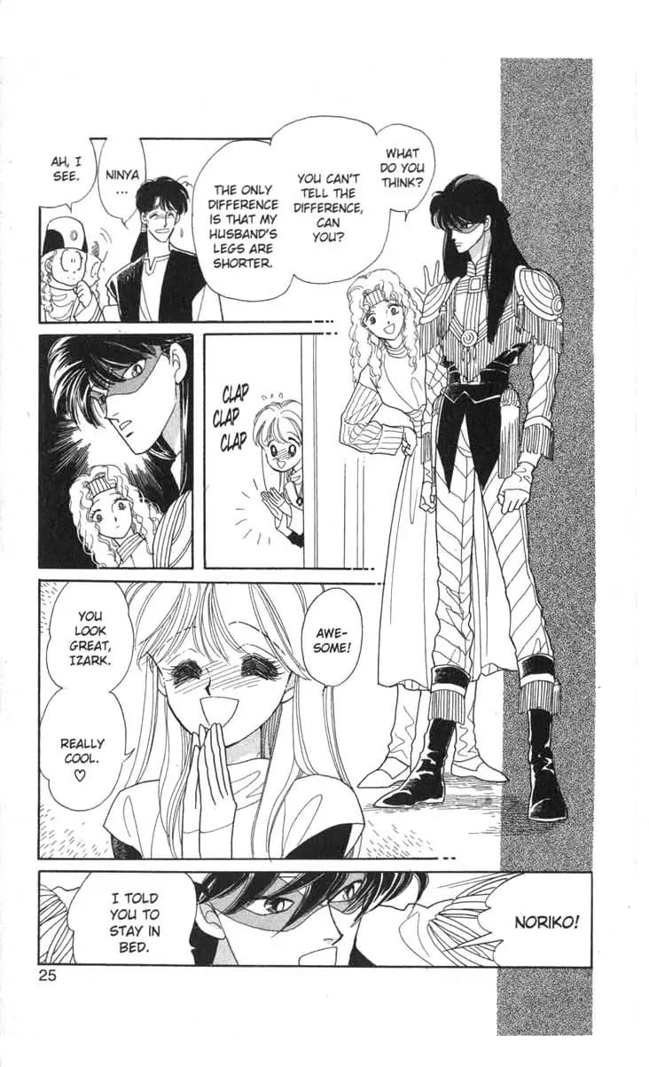 Kanata Kara Chapter 29 page 26 - Chapter 29