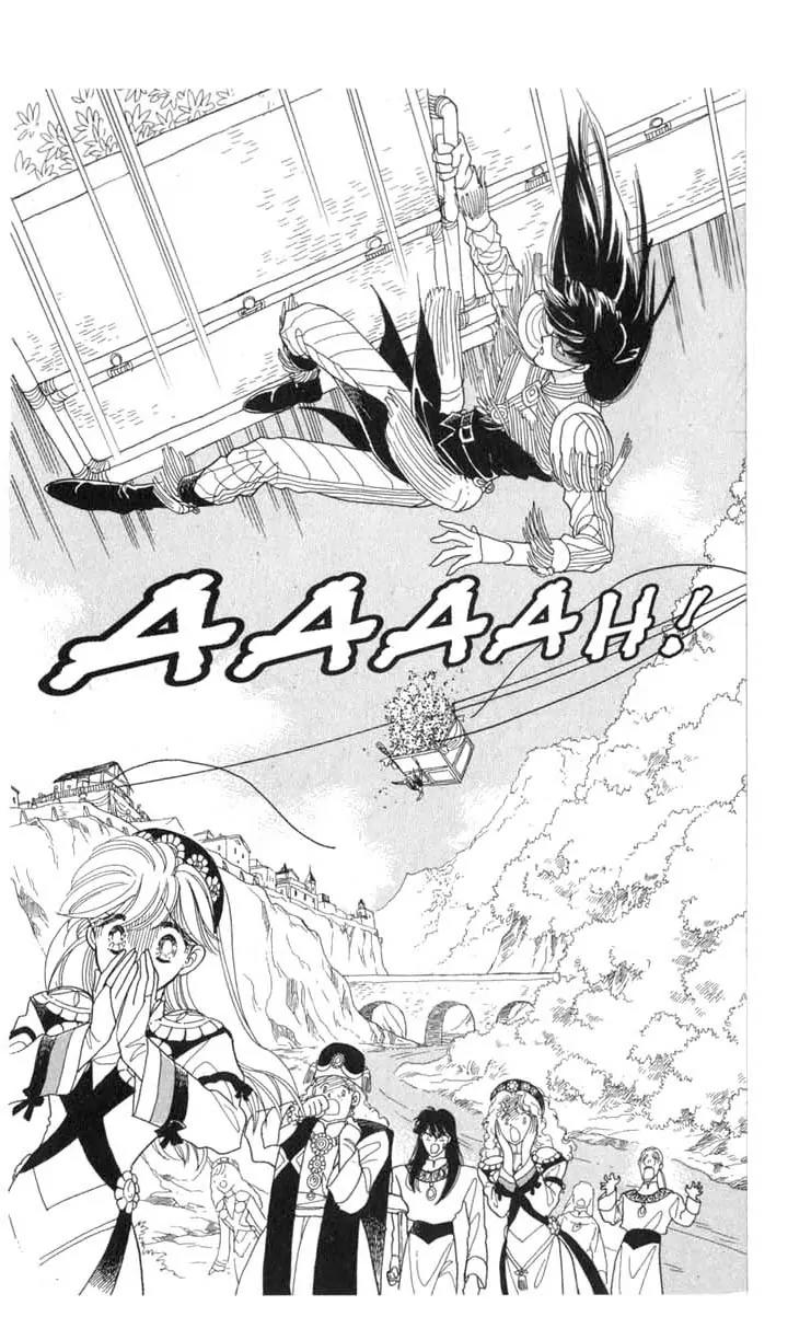 Kanata Kara Chapter 29 page 37 - Chapter 29