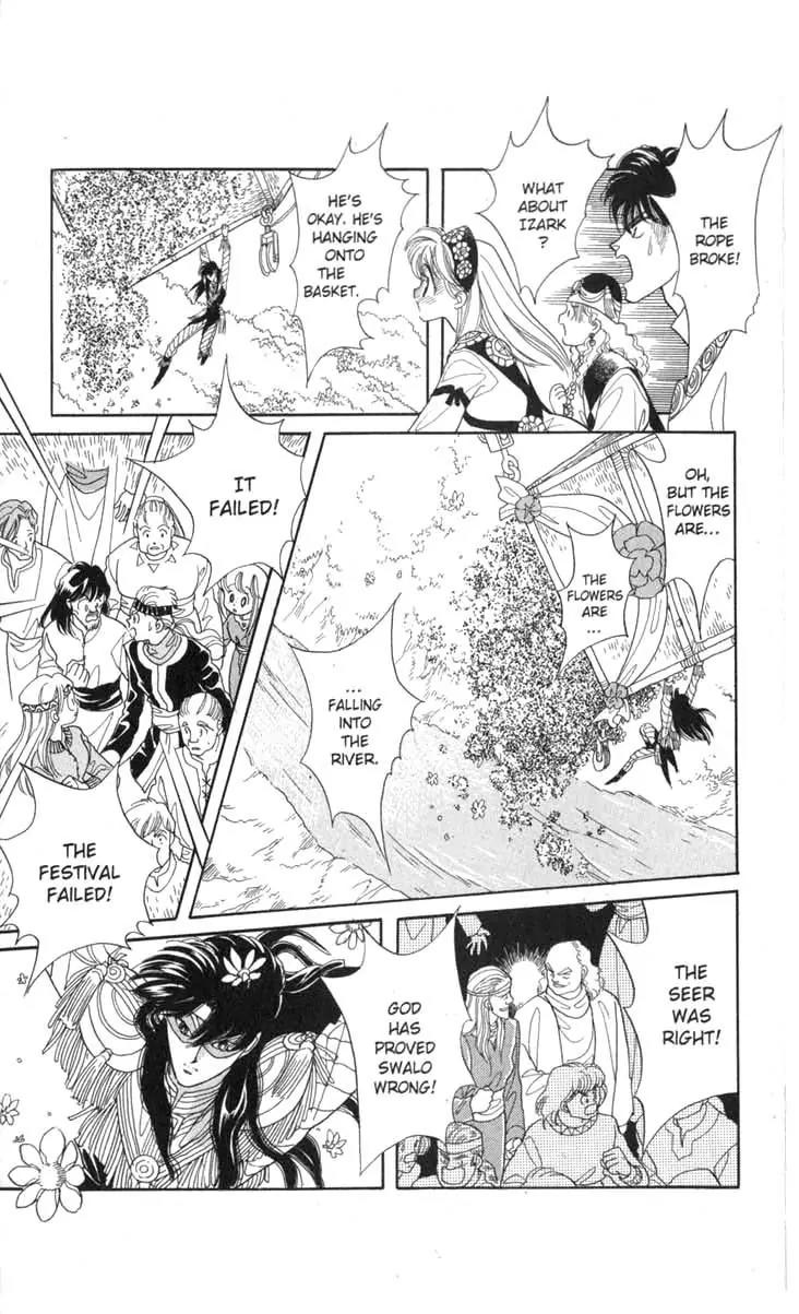 Kanata Kara Chapter 29 page 38 - Chapter 29