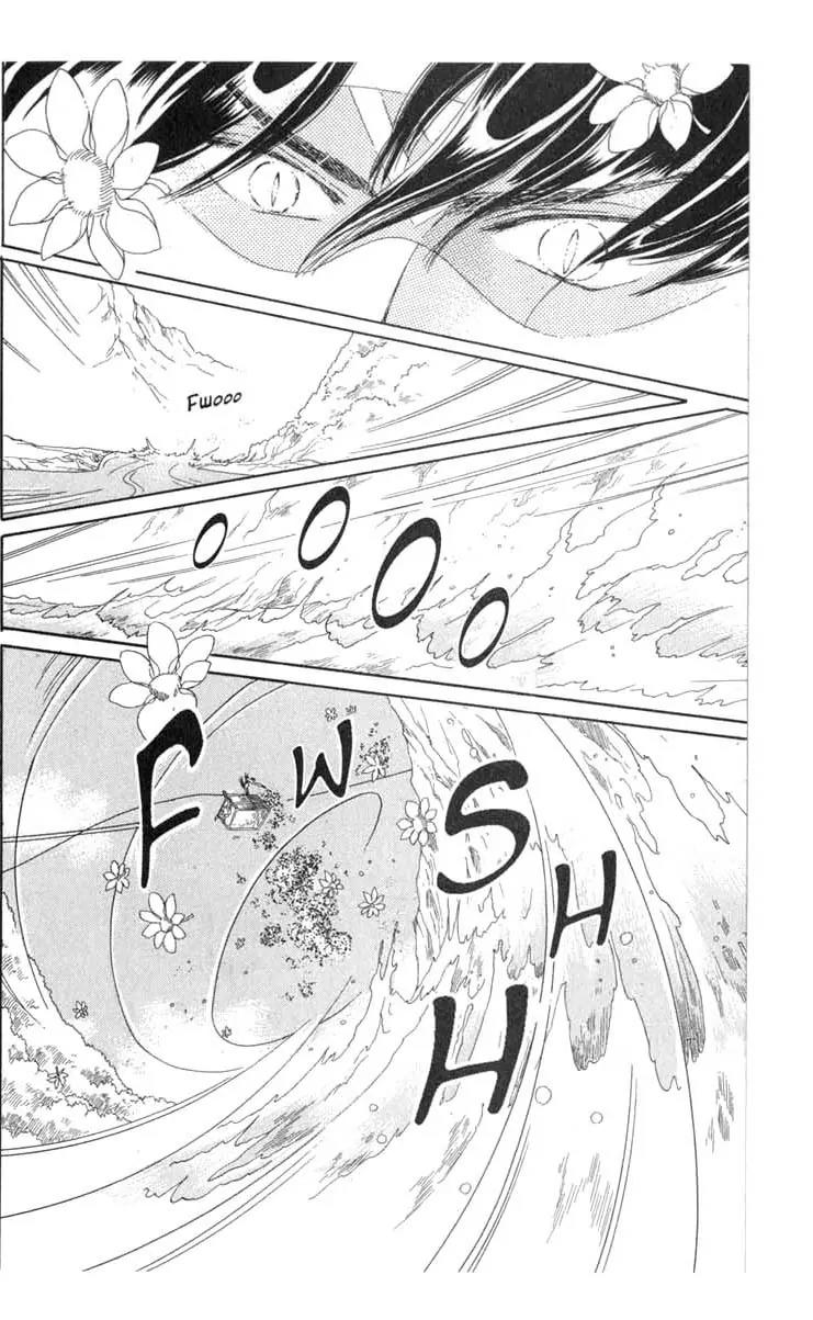 Kanata Kara Chapter 29 page 39 - Chapter 29