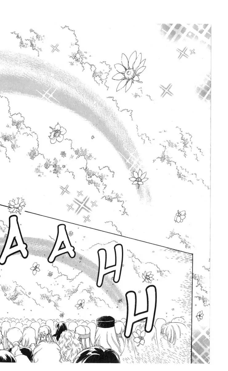 Kanata Kara Chapter 29 page 43 - Chapter 29