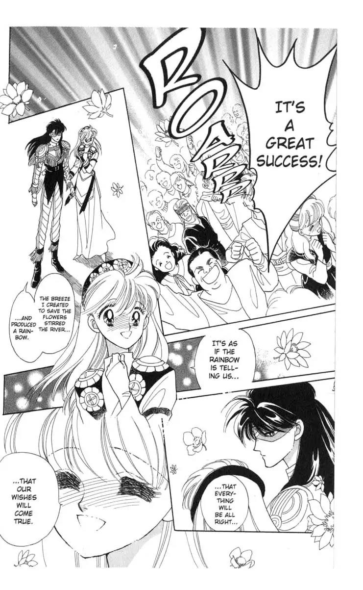 Kanata Kara Chapter 29 page 45 - Chapter 29