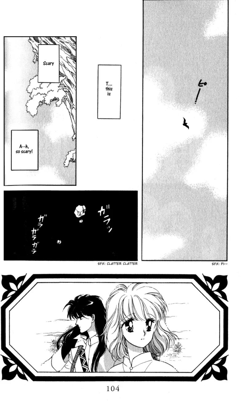 Kanata Kara Chapter 3 page 1 - Chapter 3