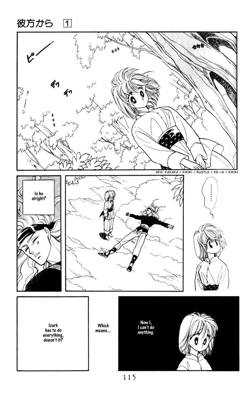 Kanata Kara Chapter 3 page 12 - Chapter 3