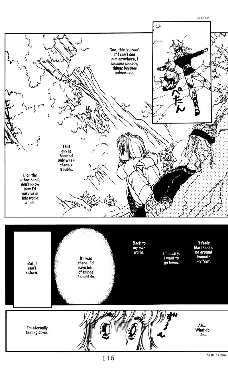 Kanata Kara Chapter 3 page 13 - Chapter 3
