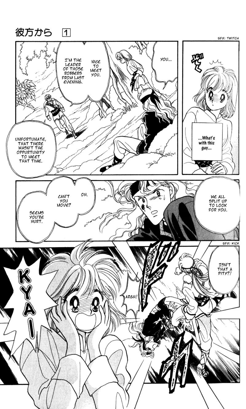 Kanata Kara Chapter 3 page 16 - Chapter 3
