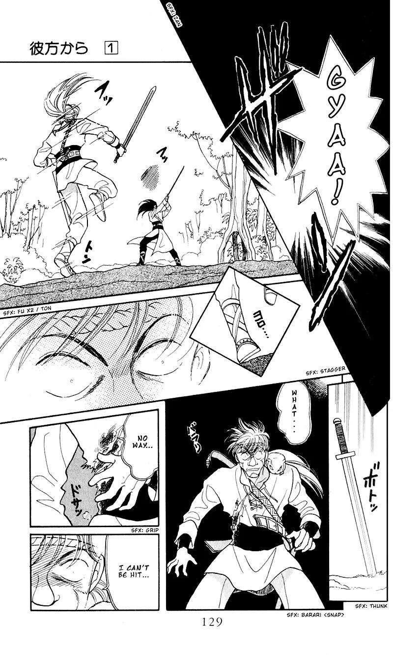 Kanata Kara Chapter 3 page 26 - Chapter 3