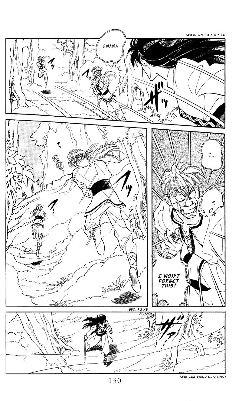 Kanata Kara Chapter 3 page 27 - Chapter 3