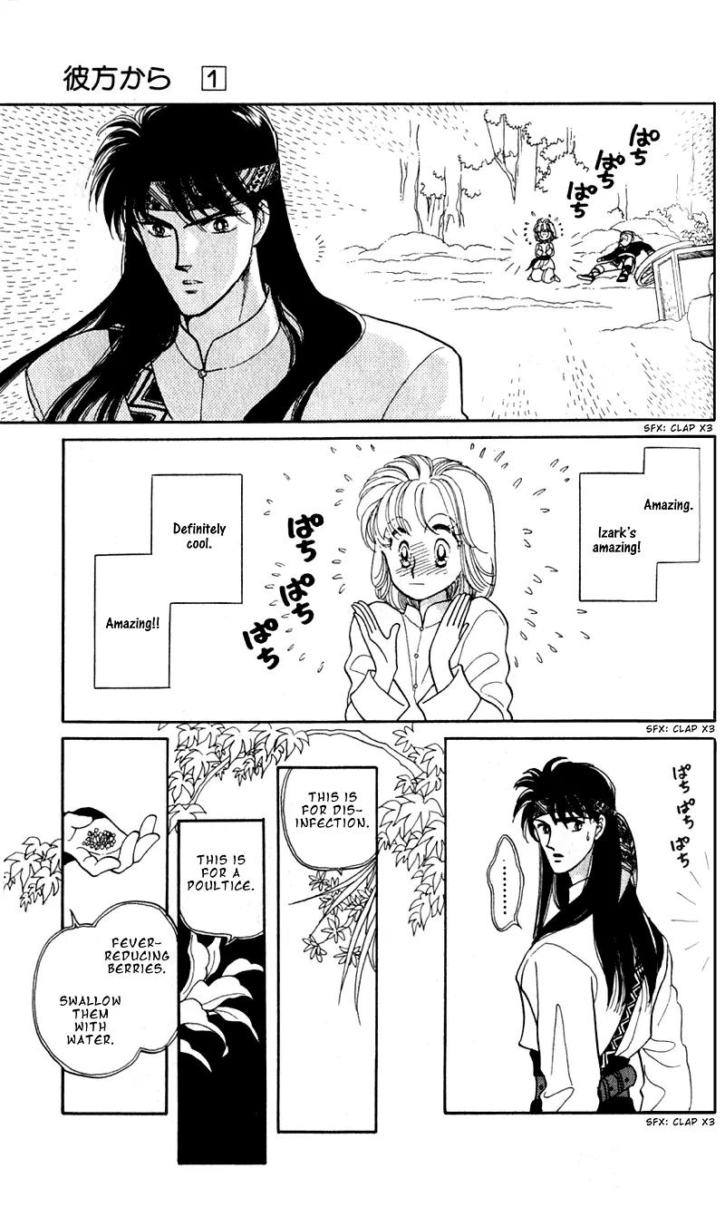 Kanata Kara Chapter 3 page 28 - Chapter 3