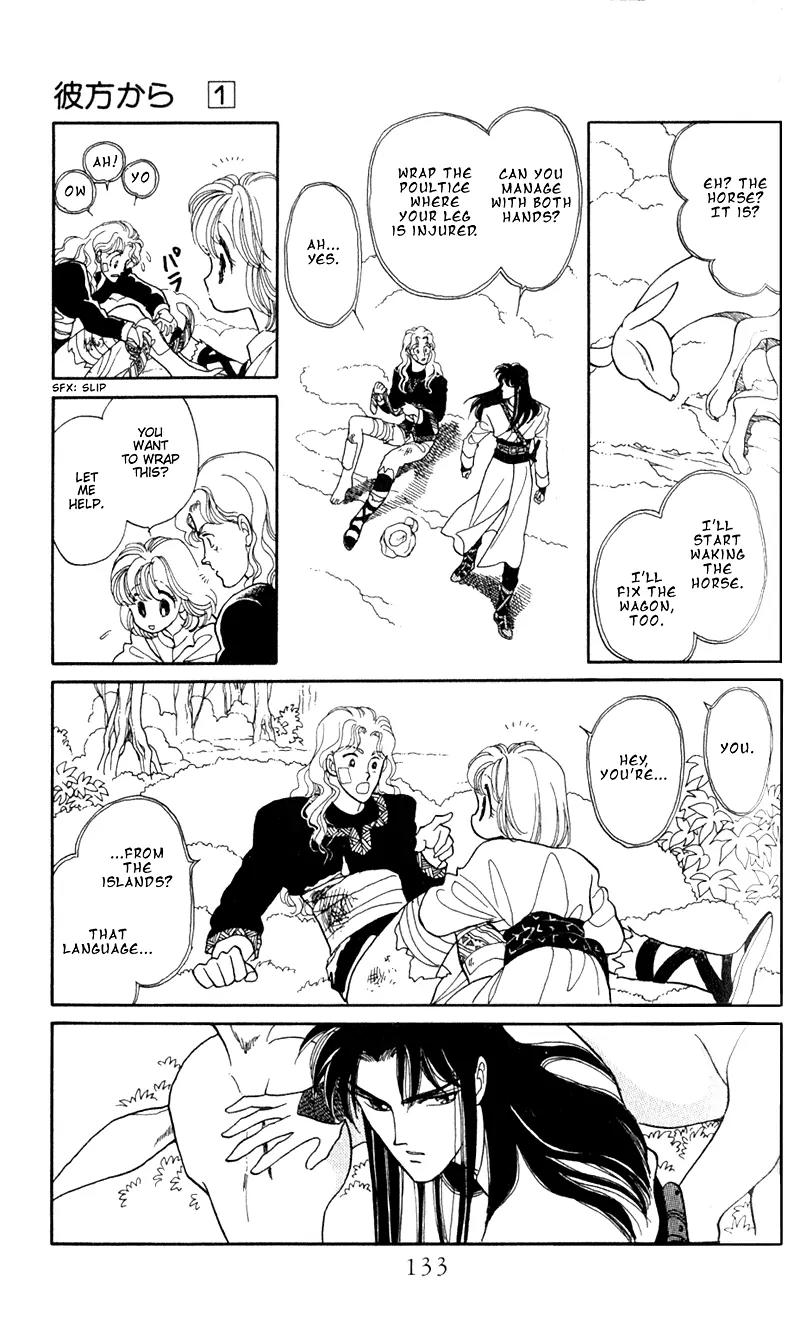 Kanata Kara Chapter 3 page 30 - Chapter 3