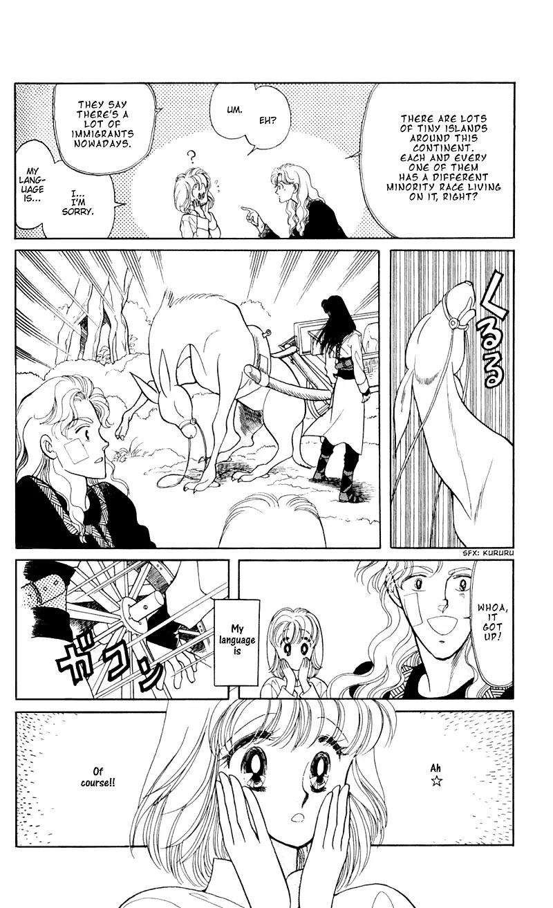 Kanata Kara Chapter 3 page 31 - Chapter 3