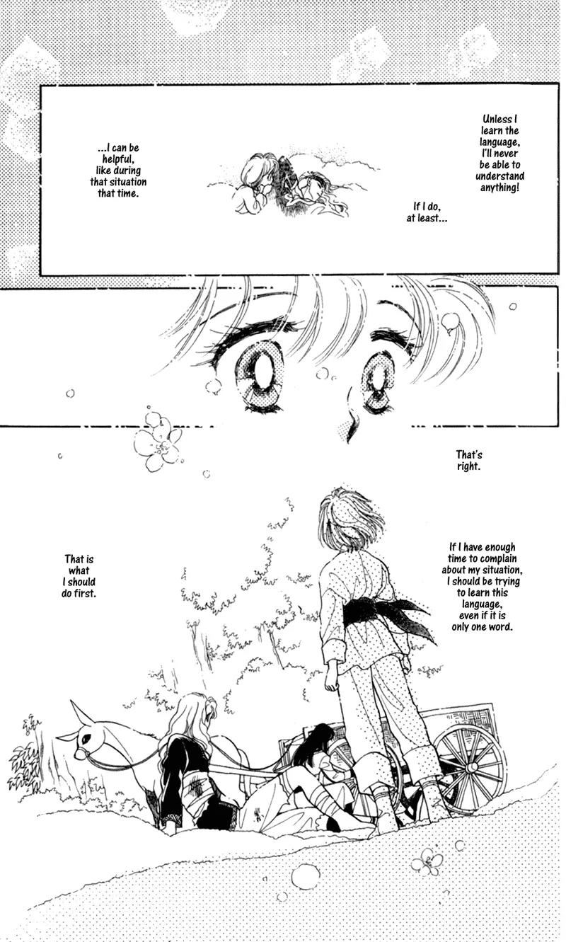 Kanata Kara Chapter 3 page 32 - Chapter 3
